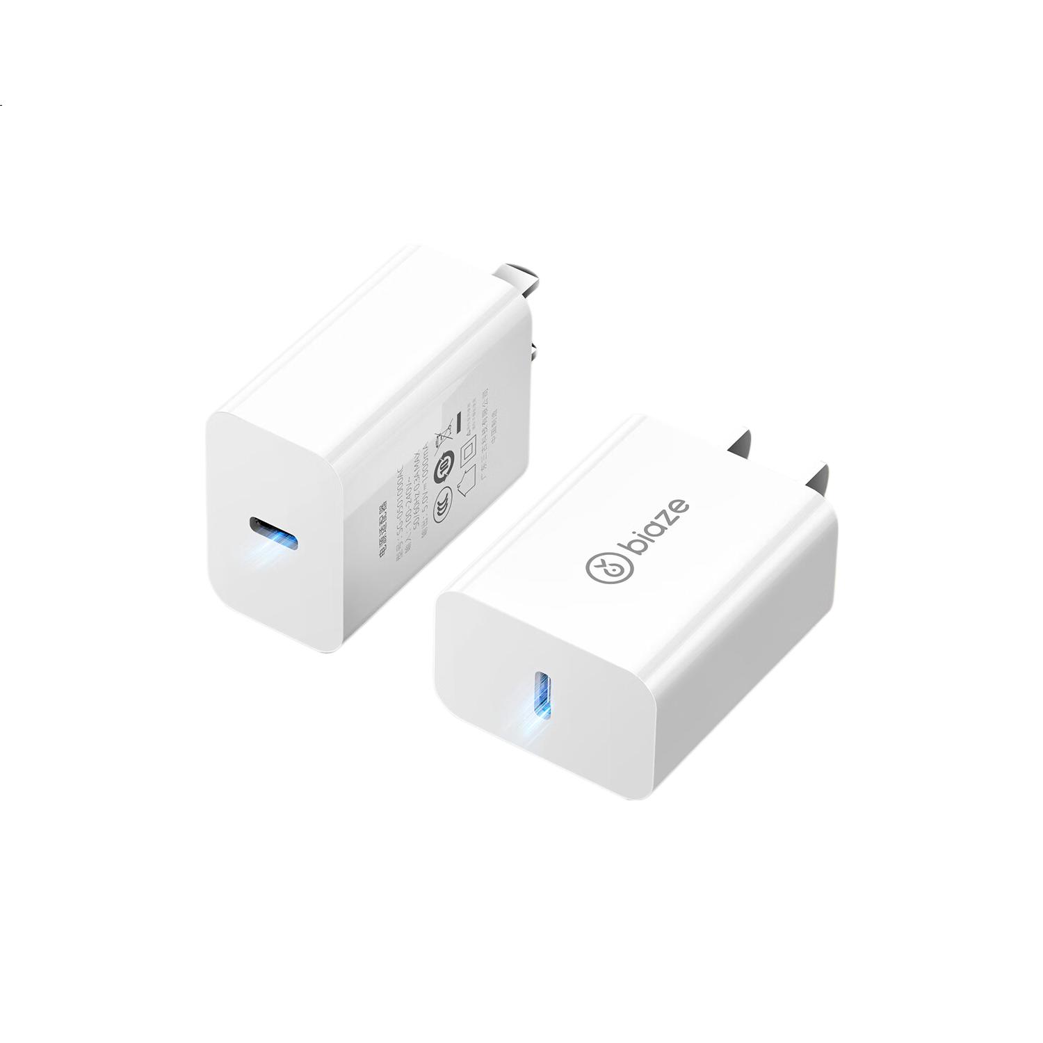 White Image 3
