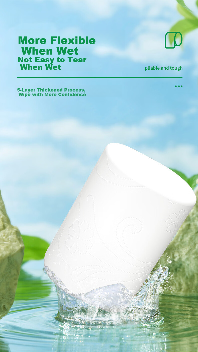 YUSEN Wet-Resistant Toilet Paper 10 Jin 2 Packs 36 Rolls Medium-Long Toilet Tissue Bathroom Household Use 2