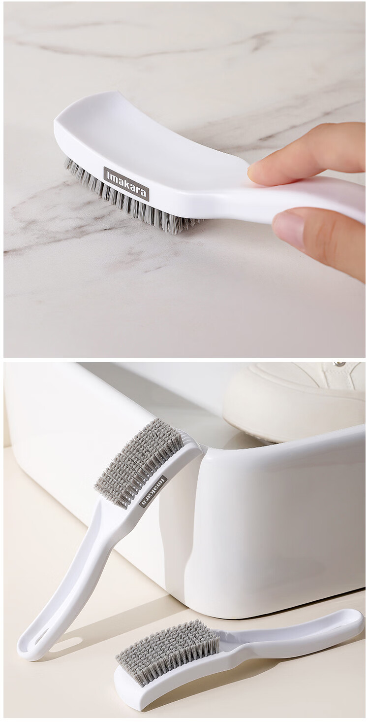 Imakara Stiff Bristle Shoe Brush Durable Soft Bristle Shoe Cleaning Brush Household Shoe Cleaning Tool 19