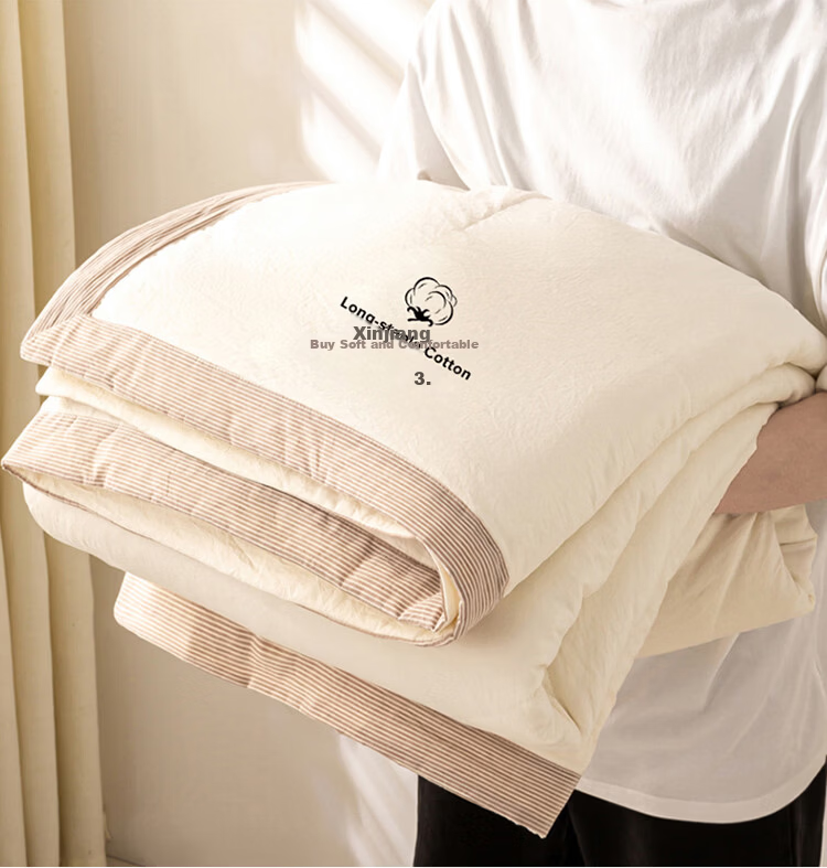 Urban Beauty A-Class 100% Xinjiang Pure Cotton Summer Quilt Air Conditioning Quilt Thin Summer Blanket Machine Washable 200*230cm 3
