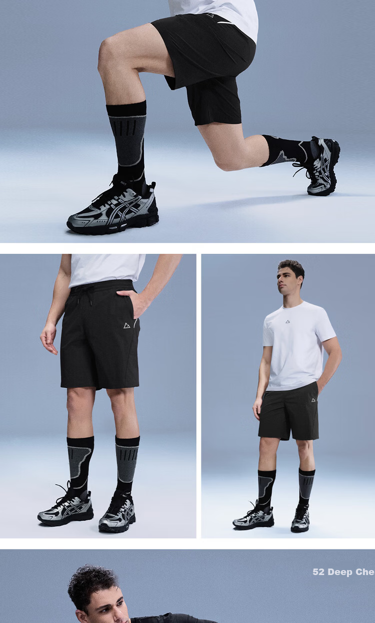 Giordano G-motion Four-Way Stretch Water-Repellent Sun-Protective Color-Block Elastic Waist Casual Shorts for Men 01106345 17