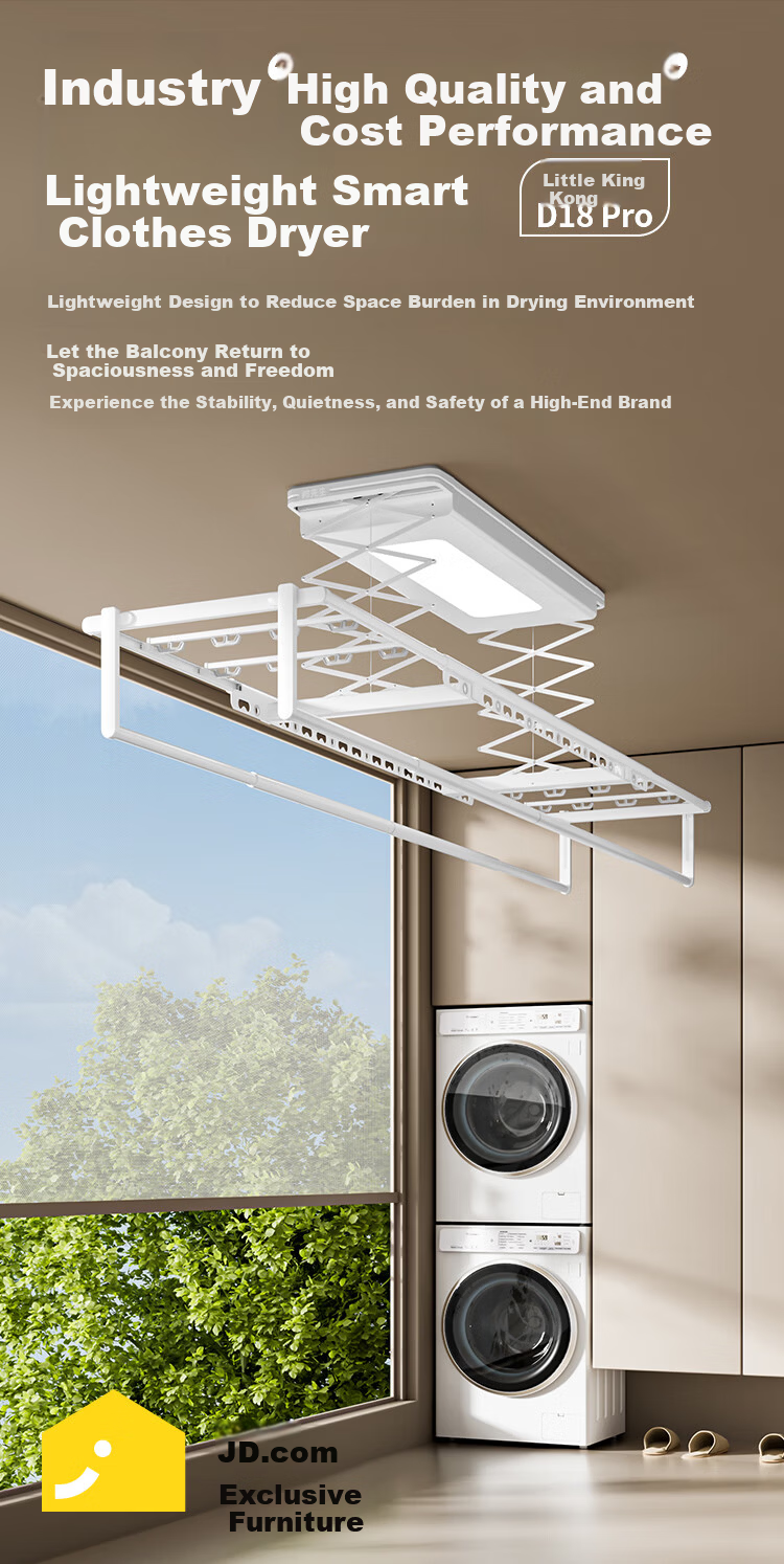 Mr. Bang [Genuine Supply] Electric Clothes Drying Rack Smart Invisible Balcony Large Capacity Drying Machine Lifting Clothes Rod D18pro 1