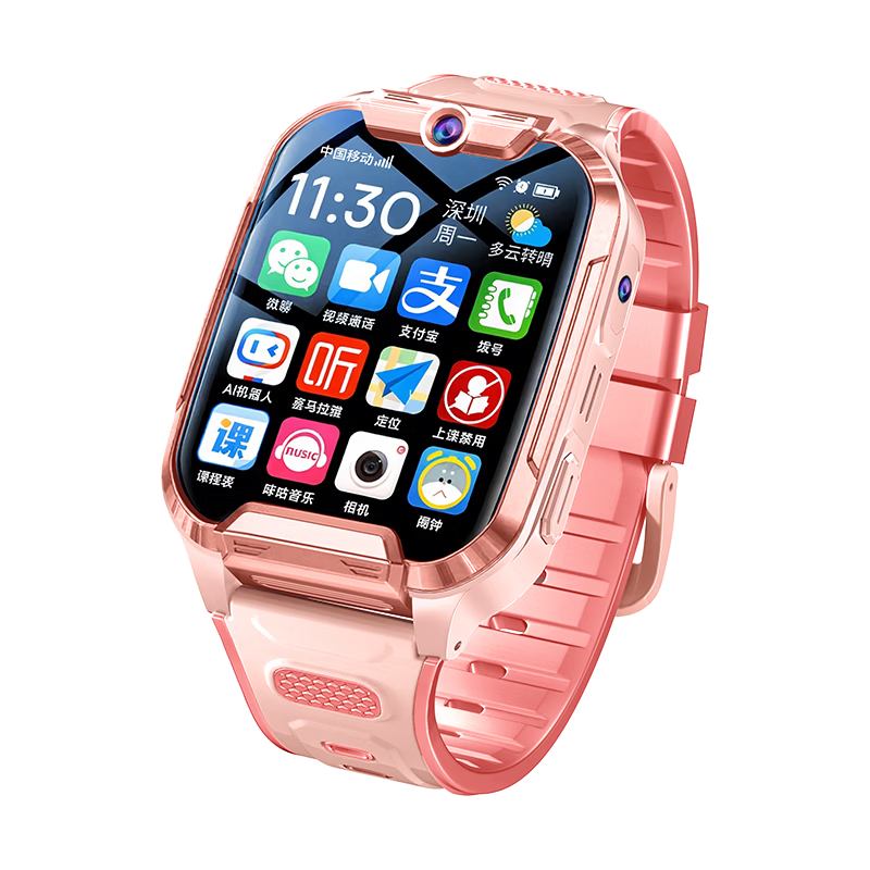 HEMOWE 2026 New Kids Phone Watch Waterproof Full Network 3-6-12 Years Old Primary School Positioning No Games Disabled