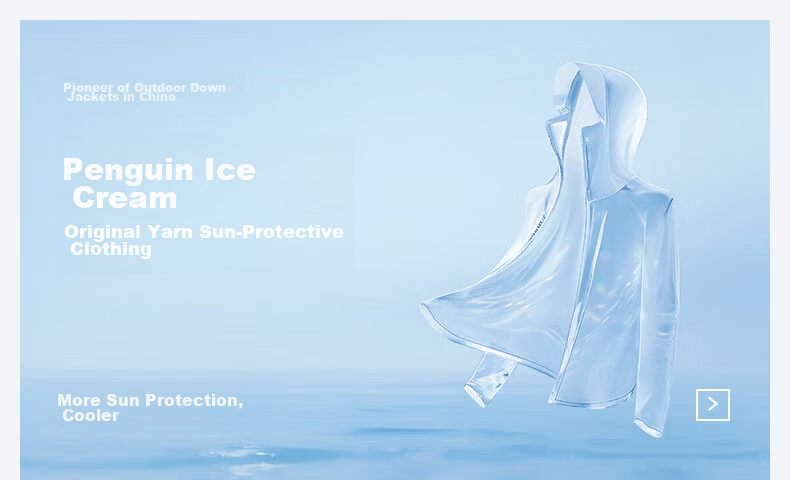 Penguin Camel Collaboration Cooling Sun Protection Jacket 2026 New Unisex Breathable Heat Dissipation Slim Fit Sun Protection Coat M26BA30087 1