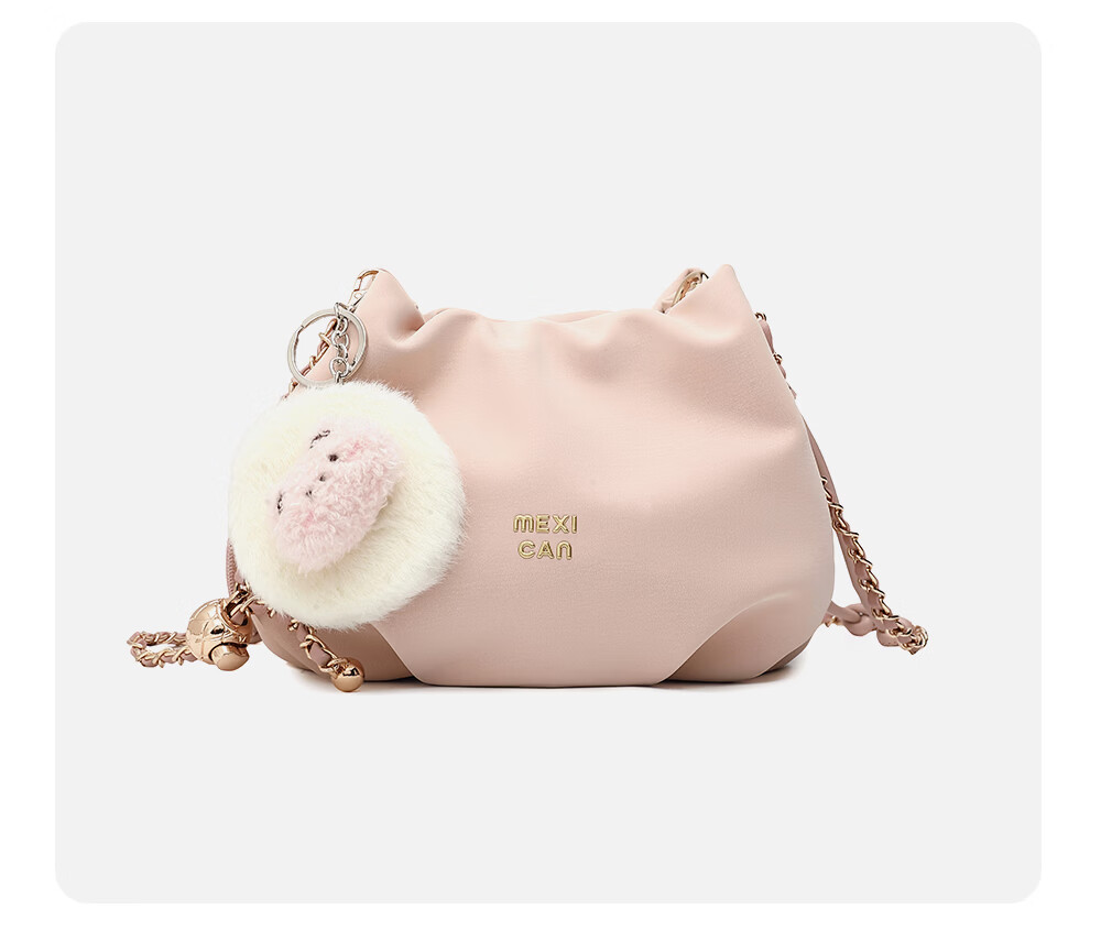 MEXICAN Handbag for Women, 2026 Light Luxury Shoulder Crossbody Bag, Bucket Cloud Bag, Valentine's Day Gift for Wife Or Girlfriend 42