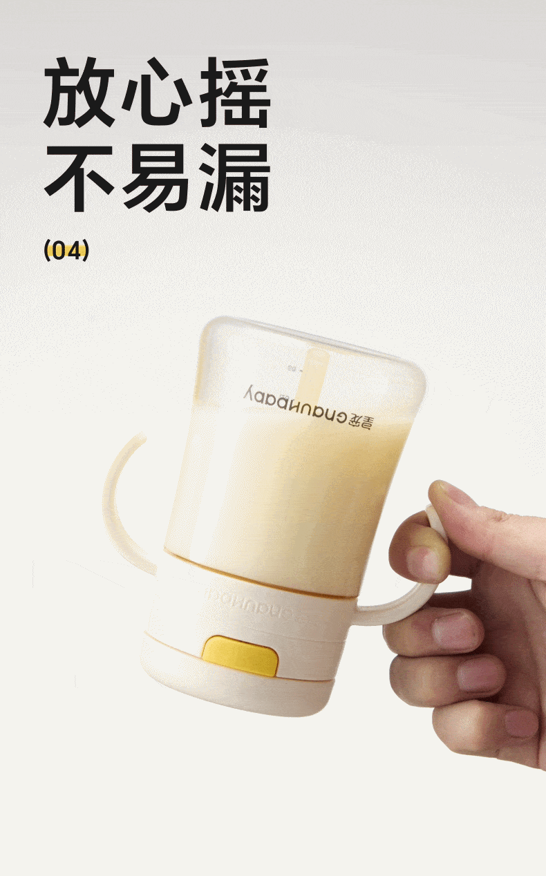 Huang Chong Children's Milk Cup PPSU Water Bottle with Straw and Flip Lid for Babies Over One Year Old 260ml 19