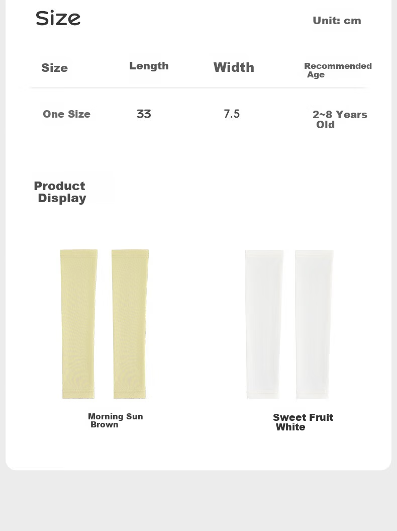Kocotreekk Kids Sun Protection Sleeves Ice Silk Arm Sleeves Baby Summer Boys Girls Breathable Thin Morning Sun Brown 19