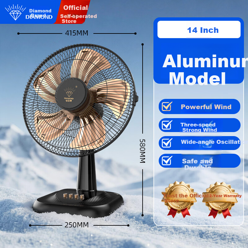 DIAMOND Desktop Electric Fan Home Table Fan Dormitory Quiet Small Fan Student Living Room Bedroom Bedside Oscillating Large Fan WY