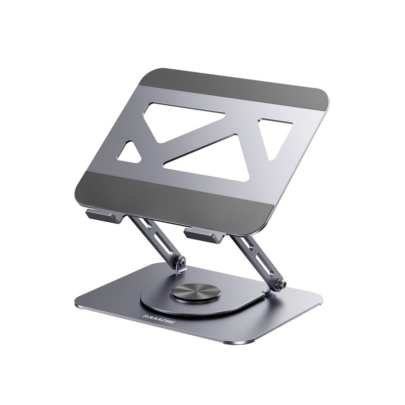 Sanze 360° Rotating Laptop Stand Cooler Riser Adjustable Computer Holder for Apple MacBook Lenovo Xiaoxin Legion Dell BZJ-07