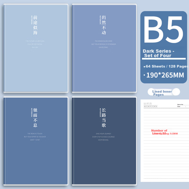 Faramon Back-to-School Essential 4-Pack B5 64-Page Thickened Softcover Notebooks High-Quality Student Error Correction Class Notes Graduate Exam Diary Dark Color Edition
