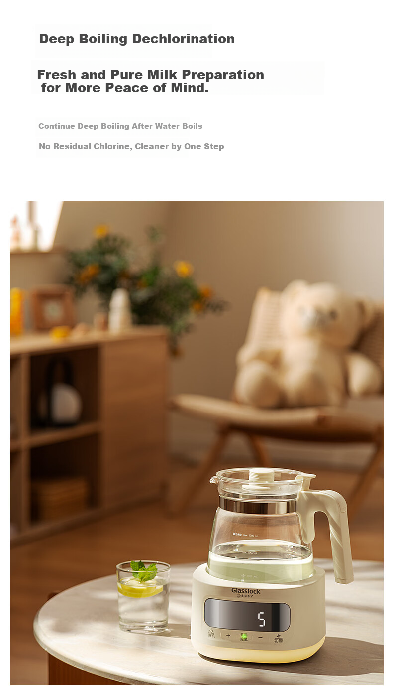 GLASSLOCK GAILANG 1.3L Glass Temperature-Controlled Kettle Baby Formula Warmer Infant Grade Hot Water Kettle 12