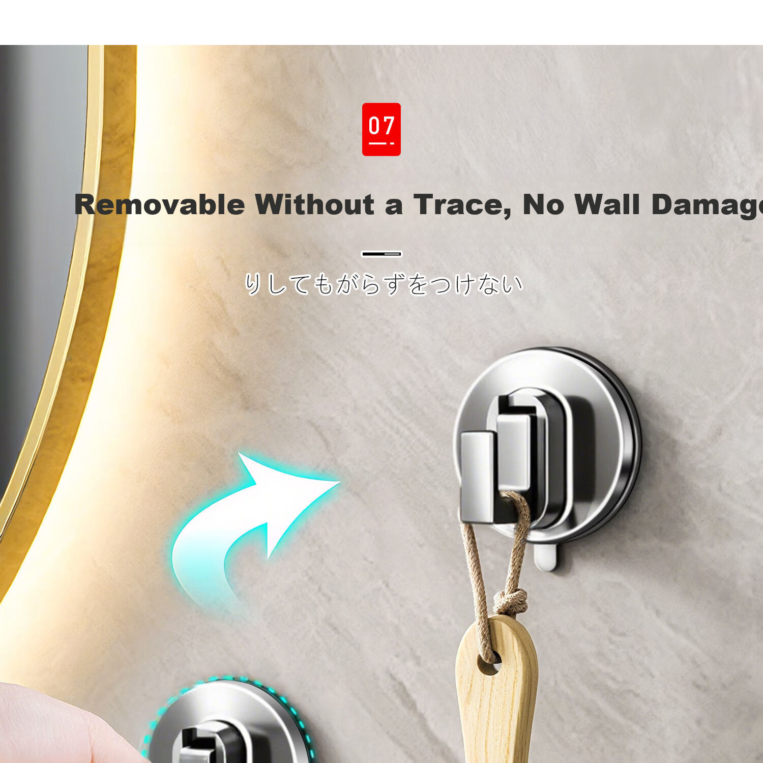 Zhifan Japanese Suction Cup Hook No Drilling Strong Load-Bearing Bathroom Towel Hook Door Back Wall-Mounted Adhesive Hook 22