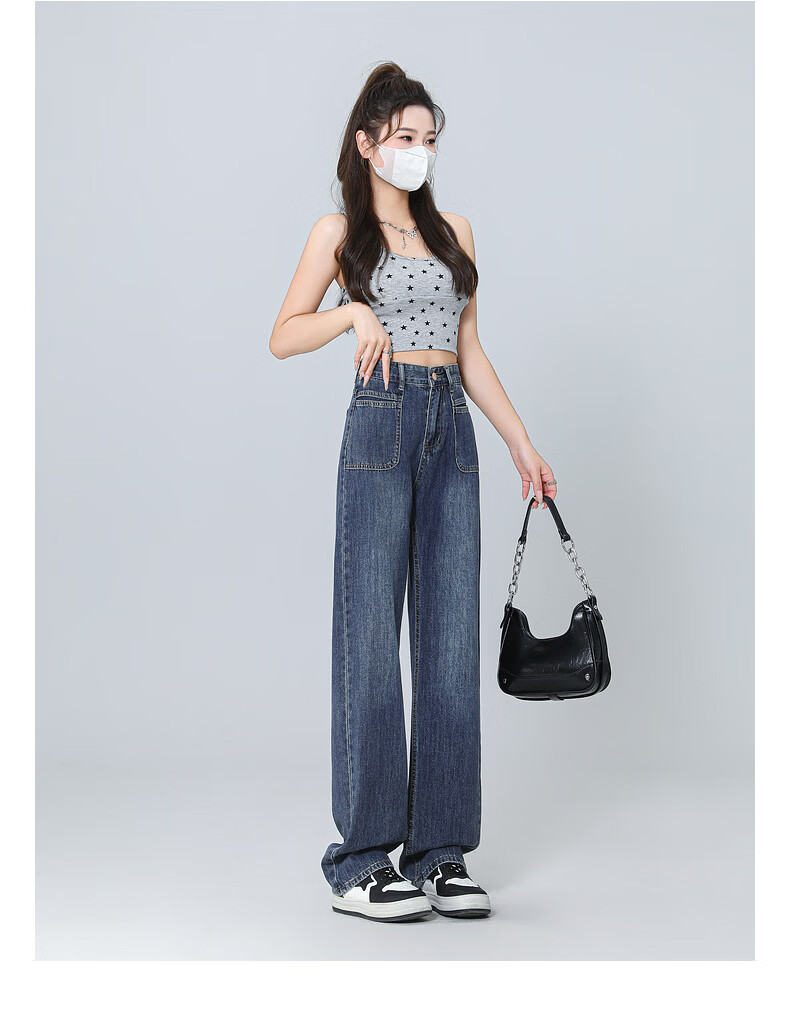 Pierre Cardin Women's Summer Fashion Wide-Leg American Style High-Waist Slight Flare Stretch Slim Fit Jeans Black L 82