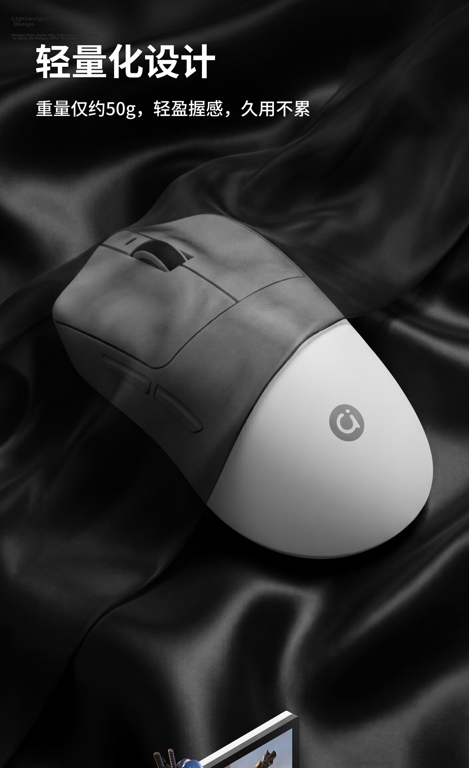 ASUS A-Dou A9 Lightweight Wireless Mouse Aurora Green Gaming-Grade Sensor 1K Report Rate Low Latency Tri-Mode Connectivity Long Battery Life Dual-Use for Gaming and Office 3