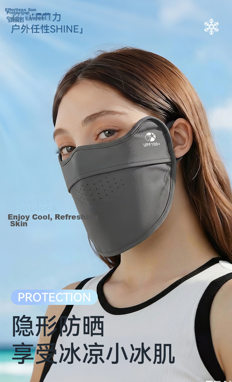 FitonTon Women's Summer UPF100+ Sunscreen Face Mask Breathable Neck Protection UV Shield Cycling Mask 1