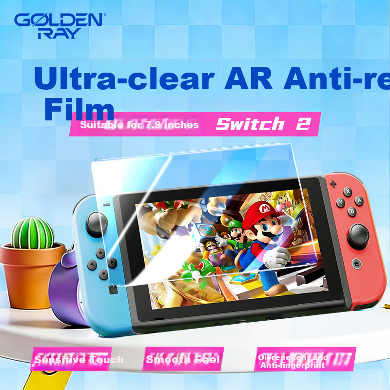 GOLDEN RAY [High Definition Anti-Reflective] Screen Protector Film for Switch 2 AR Nintendo Standard Edition Handheld Console Full-Screen Anti-Glare