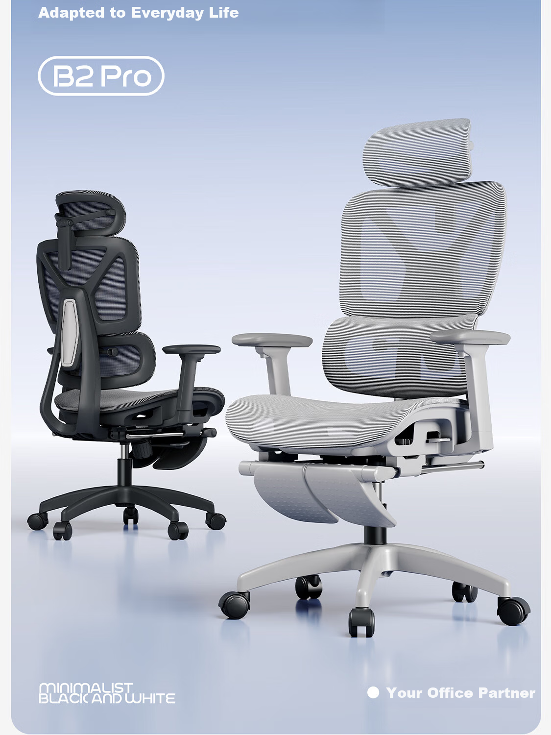 HeiLing B2 Pro Ergonomic Computer Gaming Office Chair Swivel Desk Chair Artificial Ergonomics Staff Chair Midnight Black 24