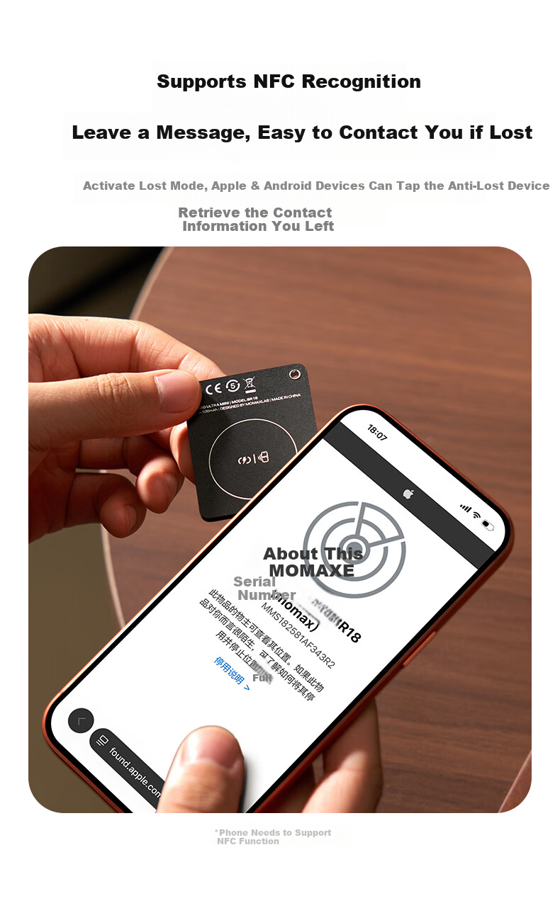 Momax UWB Anti-Lost Tracker AirTag Apple Certified Locator Global Precision Find for iPhone 17/16 Series Kids Elderly Pets Luggage Car Keys Anti-Lost Positioning 10