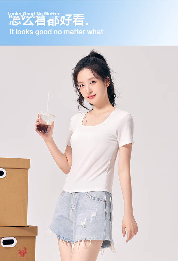 Hodo Women's T-Shirt 10A Antibacterial Smooth Modal Stretch with Chest Pad Textured Ribbed Versatile Outerwear Basic Short Sleeve Shirt 12