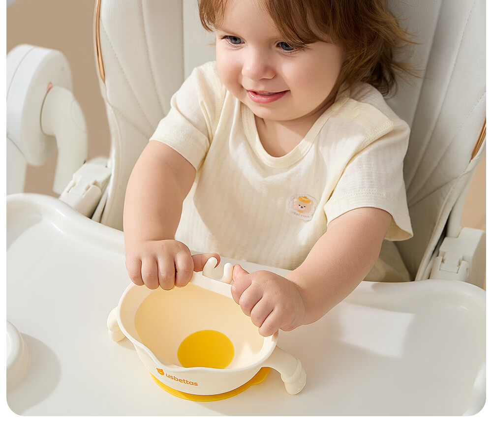 Beitais Egg Drop Soup Bowl Baby Training Silicone Integrated Suction Children's Tableware 28