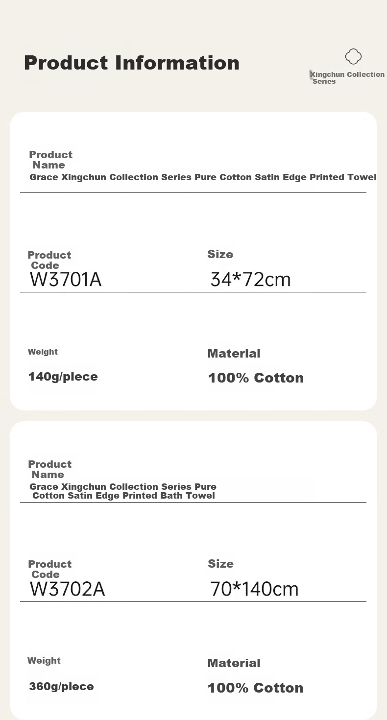 Grace Pure Cotton Towel 10A Antibacterial Hotel Thickened Absorbent All Cotton Face Towel Sports [Single Piece] Spring Cherry Blossom 13