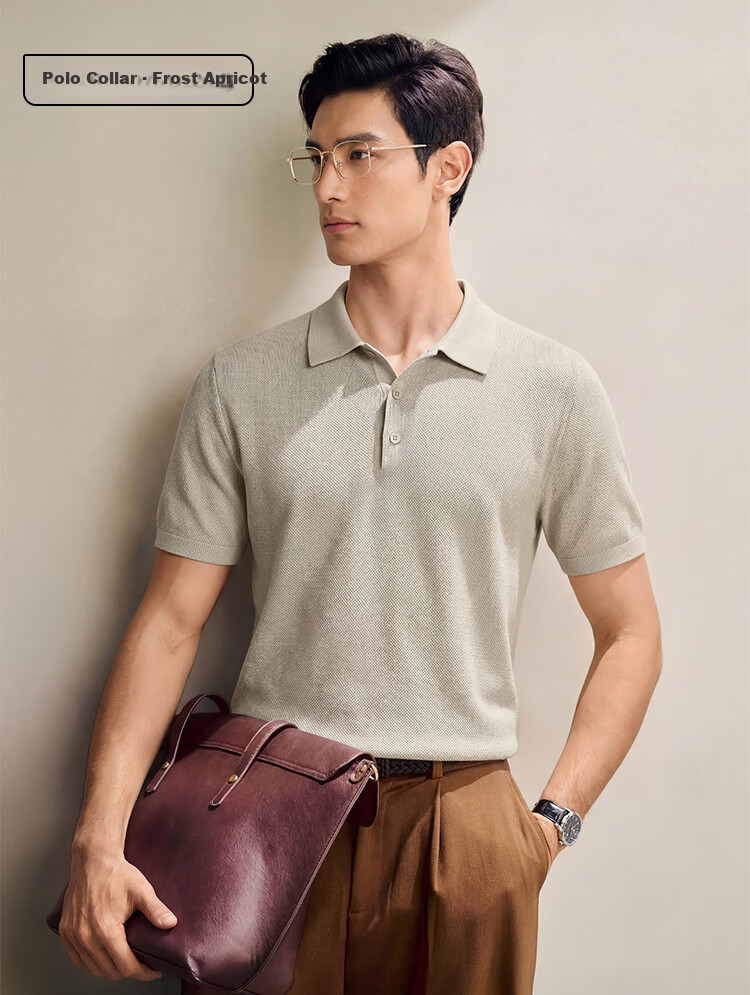 JD Jingzao Men's Premium Short Sleeve T-Shirt Silk Linen Cotton Polo Shirt Mulberry Silk Summer New Father's Day Gift Frost Apricot M 10