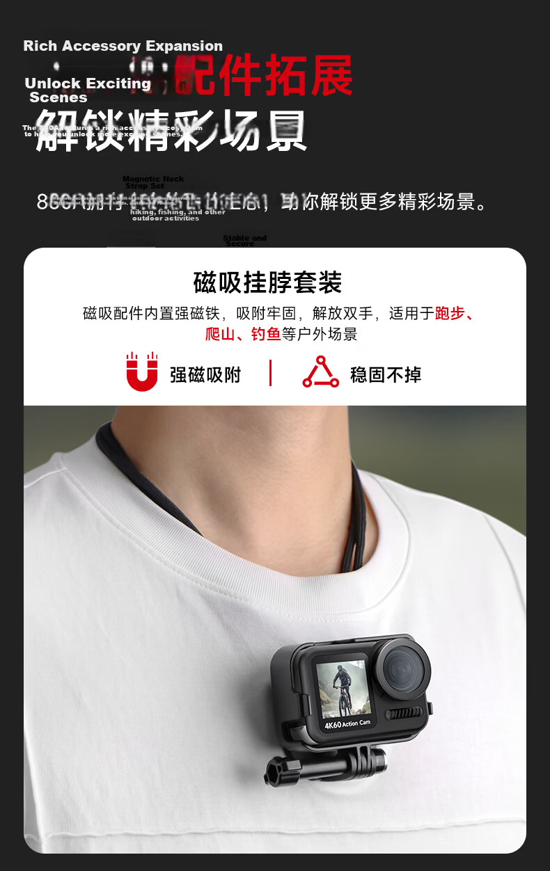 SONGDIAN 4K60P Video Recording Action Camera Motorcycle Mountain Road Cycling Skiing Vlog Portable Live Streaming Anti-Shake Dash Cam Handheld with 64GB Memory Card 4