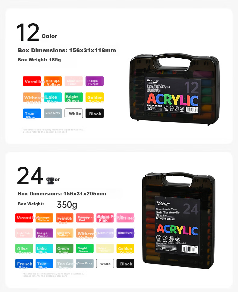 Touchcolor Little Black Box Direct Ink Acrylic Soft Tip Marker Soft Tip Children's Kindergarten Drawing Non-Staining Opaque Washable 120-Color Watercolor Pen Art Education 10