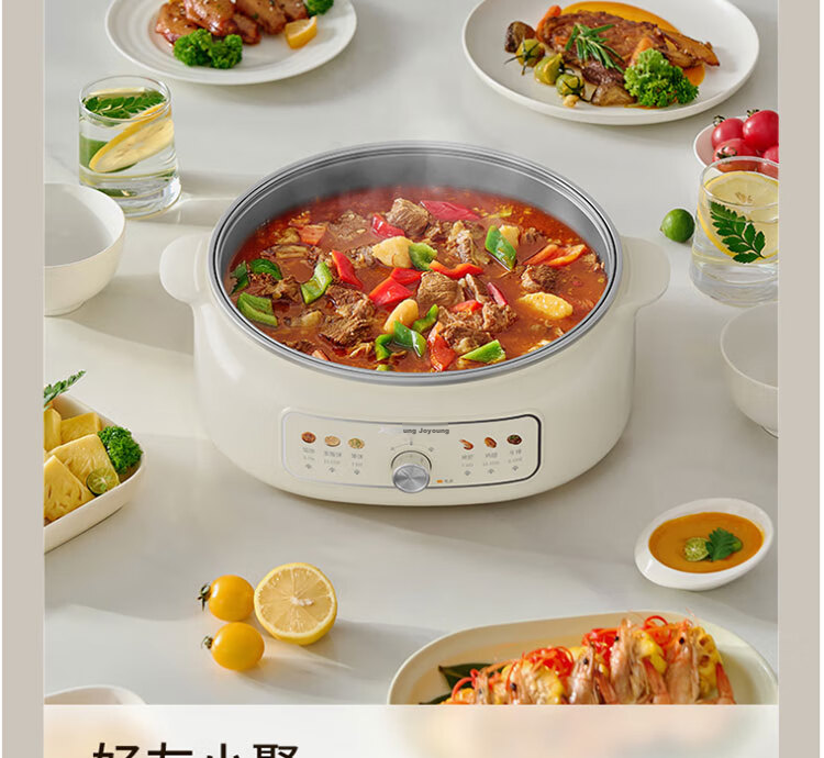 Joyoung JK30-GK339 Household Grill Pan 304 Stainless Steel Non-Coated Inner Pot Breakfast Maker Deepened Body Electric Griddle Multi-Function Electric Frying Pan 11