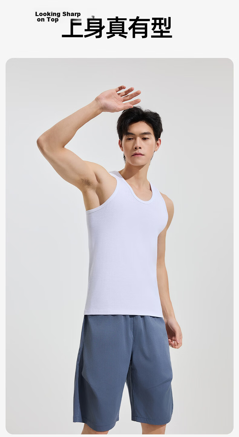 Yiershuang Men's 100% Cotton 10A Antibacterial Summer Seamless Moisture-Wicking Sleeveless T-Shirt Sports High Elastic Base Layer Vest 17