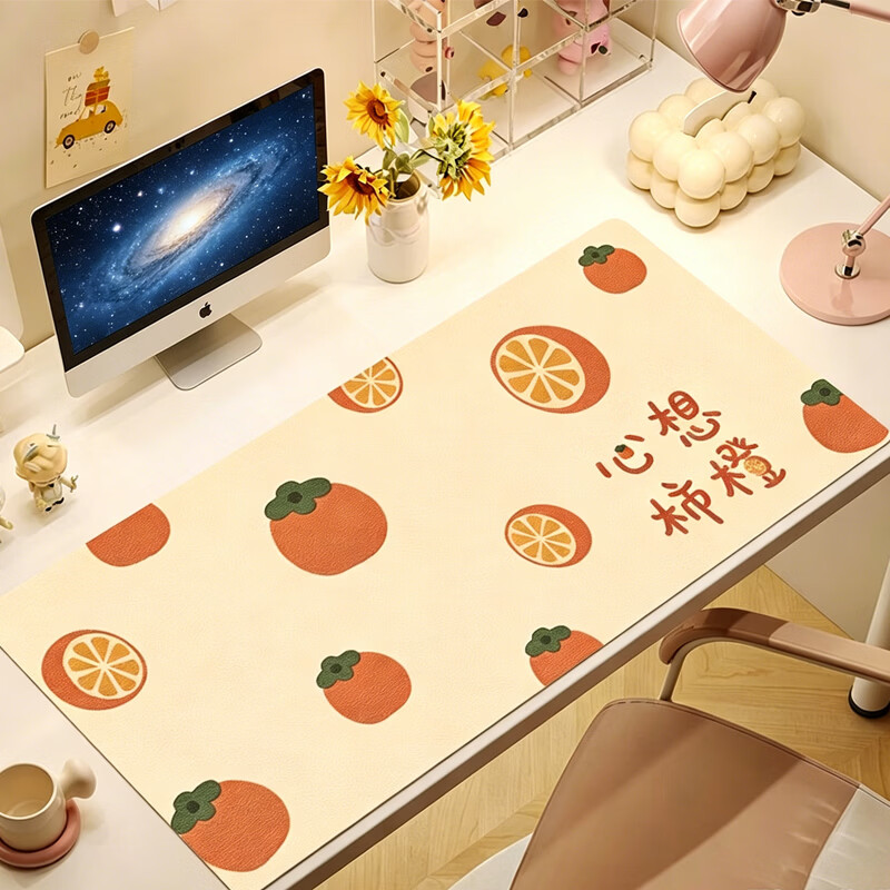 Juyingfeng Large Leather Mouse Pad Odorless Waterproof Oil-Resistant Wash-Free Dining Mat Luxury Minimalist Ins Style Custom Printed Desk Pad 900*420*2mm Milk Powder Small Flower 16
