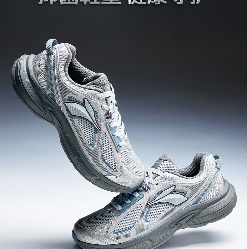 361° Guangwo Men's Autumn Outdoor Sports Casual Shoes, Breathable Commuter Thick-Soled Retro Dad Shoes, 672636773-3 22