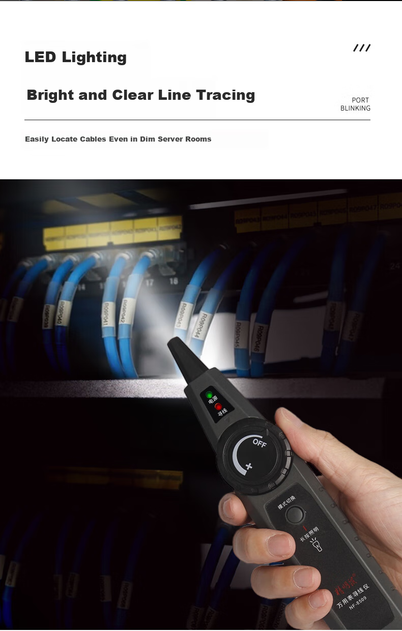 Smart Mouse NF-8509 Cable Tracker Multimeter 2-in-1 Network Line Tester High-Precision Digital Display Intelligent Anti-Burn Universal Meter 12