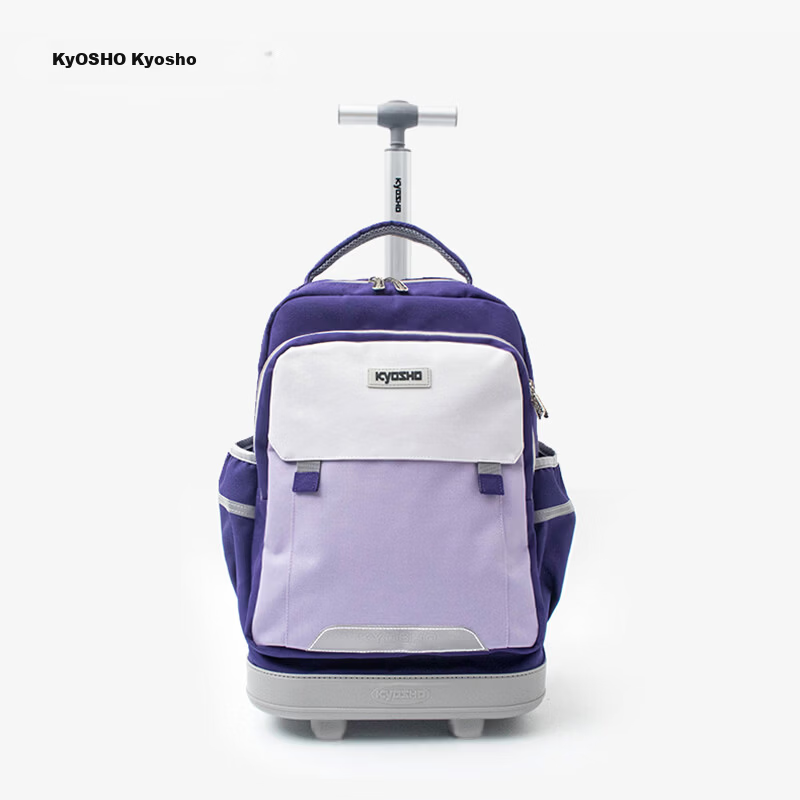 Kyosho Trolley School Backpack Large Capacity for Elementary and Middle School Students Purple