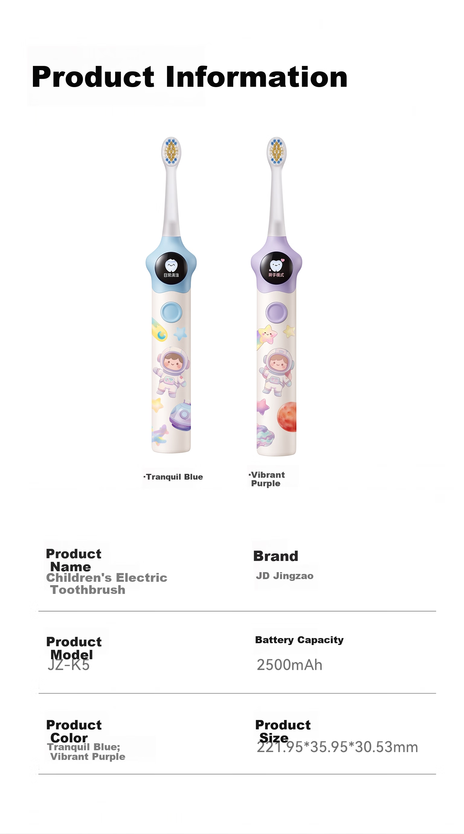 JD Jingzao Kids Electric Toothbrush K5 Real-time Missed Brushing Reminder APP Connectivity Designed for Children Ages 3-16 Birthday Children's Day Gift Quiet Blue [Price Guarantee 618] 14