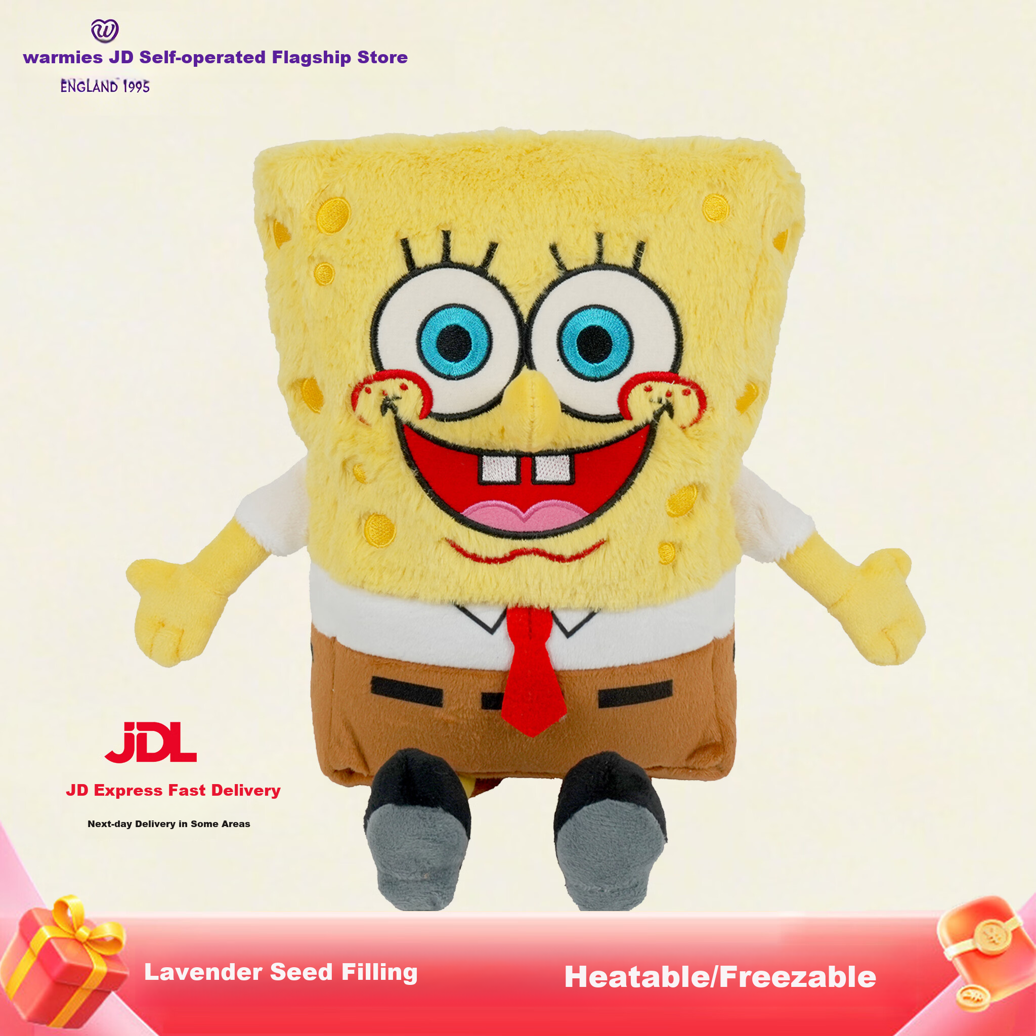 AiWarmies SpongeBob Plush Doll Birthday Gift Heated Frozen Lavender Children's Day Gift for Girls