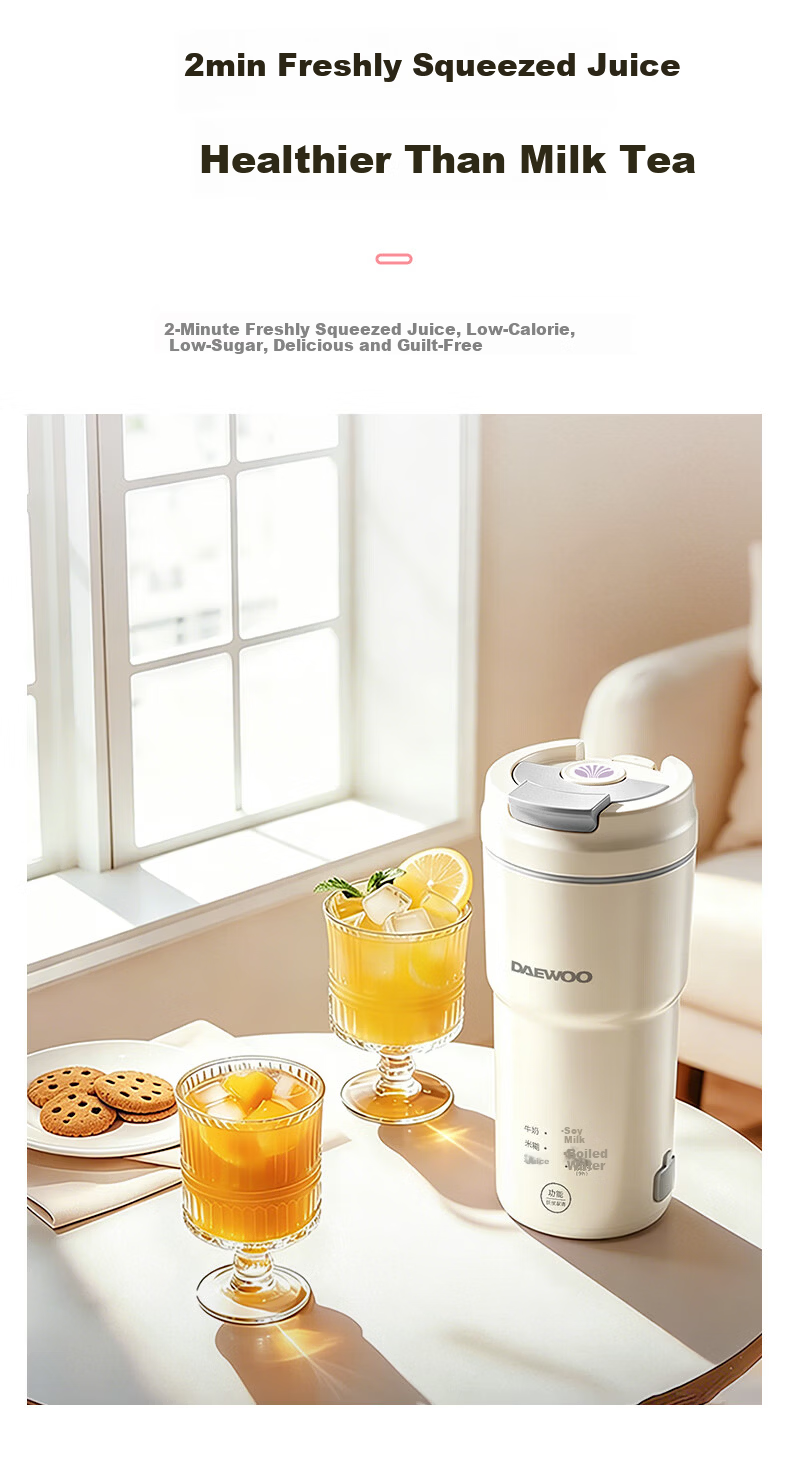 DAEWOO Mini Soy Milk Maker Smart Insulation Fully Automatic Portable Fresh Juice Extractor Direct Drinking No Filter Small Household Blender SM19 Purple 2