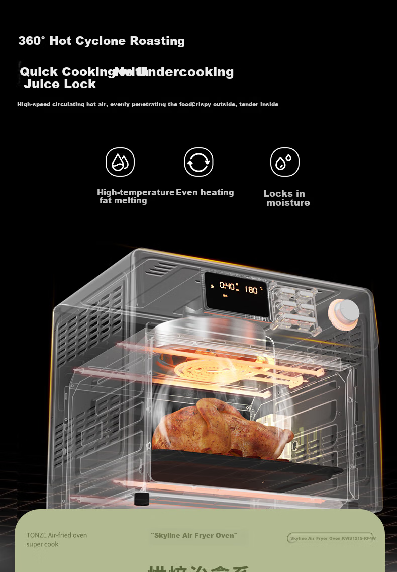 TONZE Multifunctional Electric Oven Home Air Fryer Combo Small 15L Air Fryer Oven Oil-Free Fat-Removing Tender Frying Hot Air Circulation RF3W 9