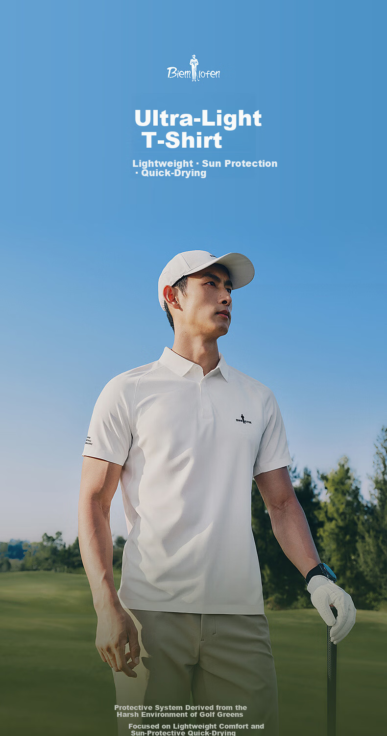 Biyinlefen [Ultra Light T] 2026 Spring Summer New Men's Casual Commuter Outdoor Lightweight Sun Protection Quick-Dry Short Sleeve Polo Shirt 1