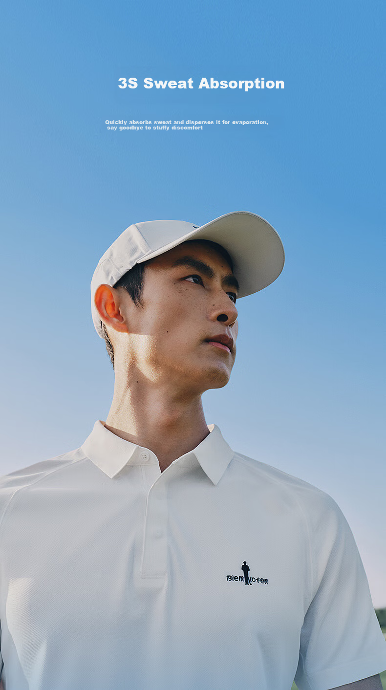 Biyinlefen [Ultra Light T] 2026 Spring Summer New Men's Casual Commuter Outdoor Lightweight Sun Protection Quick-Dry Short Sleeve Polo Shirt 6
