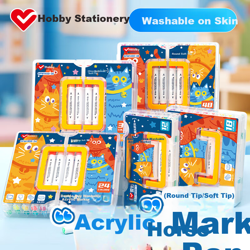AIHAO Washable Double-Ended Acrylic Markers 36 Colors Student Art Pens Children's DIY Doodle Soft Tip Acrylic Markers DPM1400