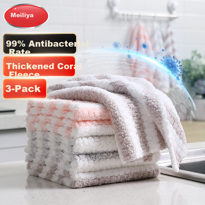 Meiliya Coral Fleece Cleaning Cloths 30x30cm 3-Pack Kitchen Dishwashing Wipes Absorbent Stain-Removing Lint-Free