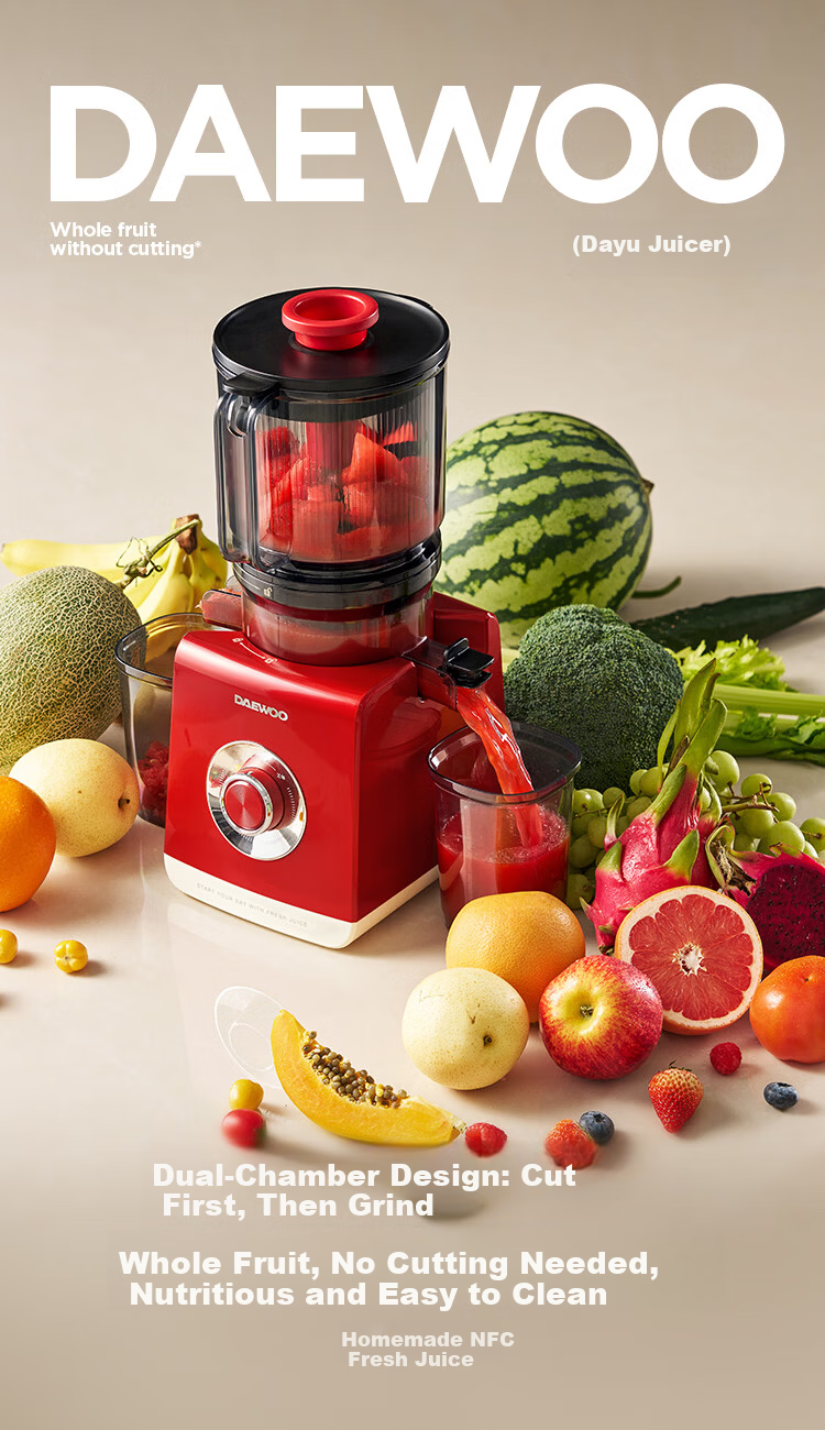 DAEWOO NFC Juicer Multifunctional Electric Cold Press Juice Extractor 160mm Large Diameter Automatic Fruit and Vegetable Juicer YZ01-NTB 5
