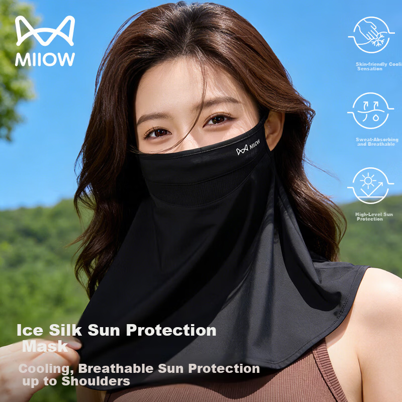 Miiow Ice Silk Sun Protection Face Mask for Women Summer Mesh Breathable Outdoor UV Protection Neck Cover Breathable Driving Cycling Mask