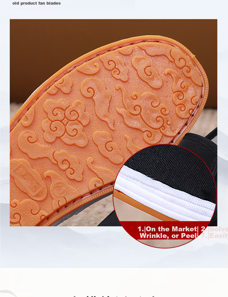 Yidisen [Beef Tendon Sole] Authentic Old Beijing Cloth Shoes Multi-layer Sole Mugwort Deodorant Breathable Non-slip Wear-resistant Black 45 10