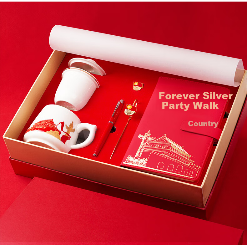Tengxiong Party Member Notebook A5 Gift Box Set July 1st Commemorative August 1st Army Day Souvenir Party Class Party Branch Meeting Political Education Study Journal Customizable 15