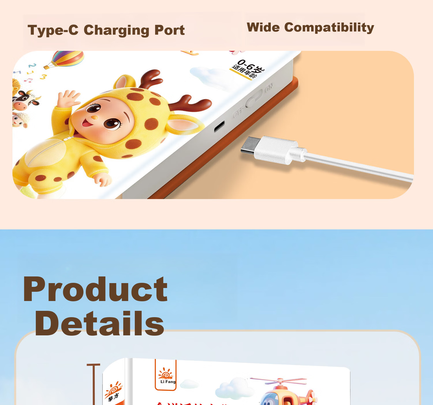Lifang Smart Early Education Talking Sound Book AI Encyclopedia Knowledge Infant Enlightenment Picture Book Children's Day Gift 20