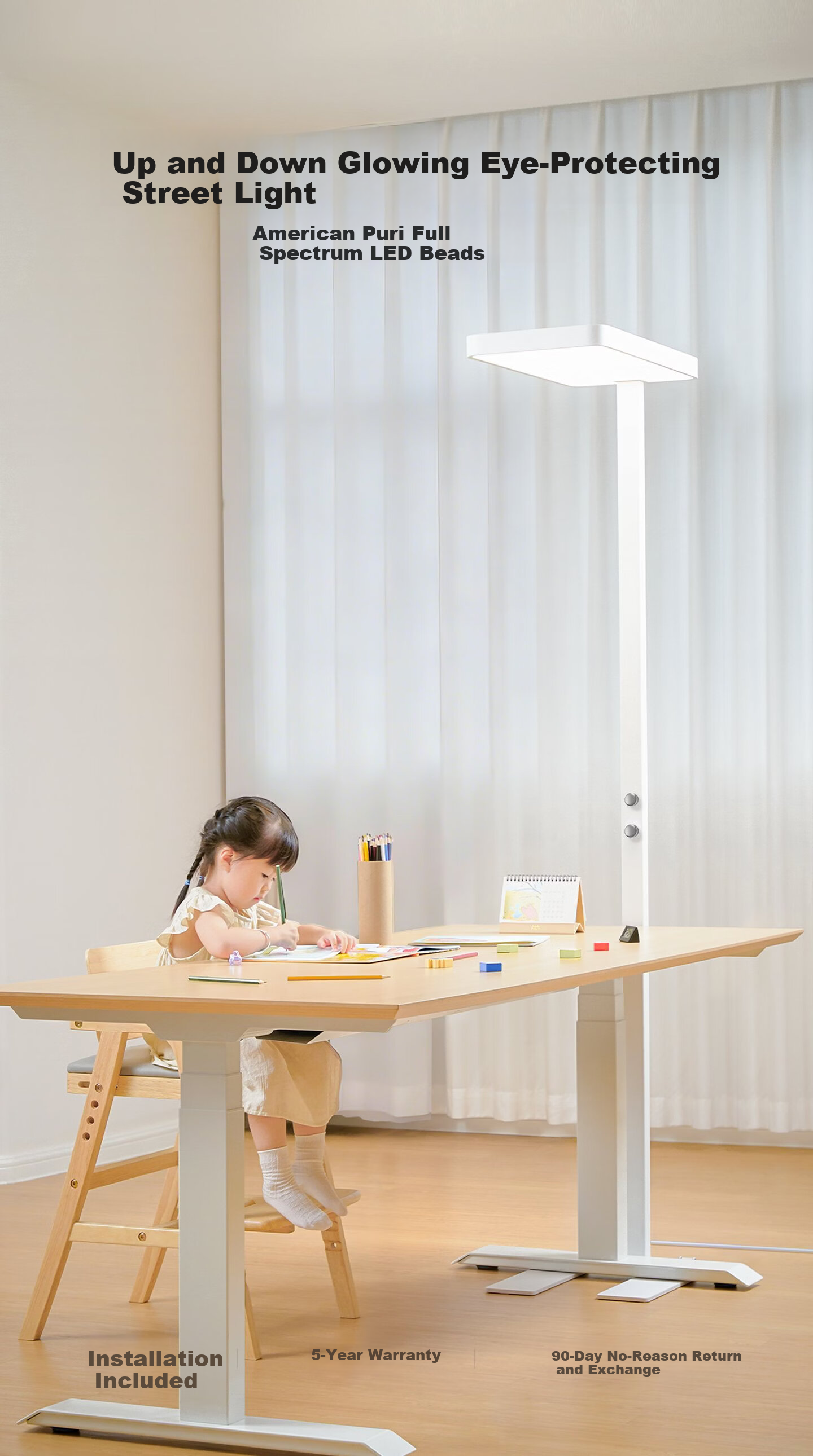 Jiandun Full Spectrum Eye Protection Study Floor Lamp Up and Down Light Purui Vertical Children's Study Eye Protection Floor Lamp 3