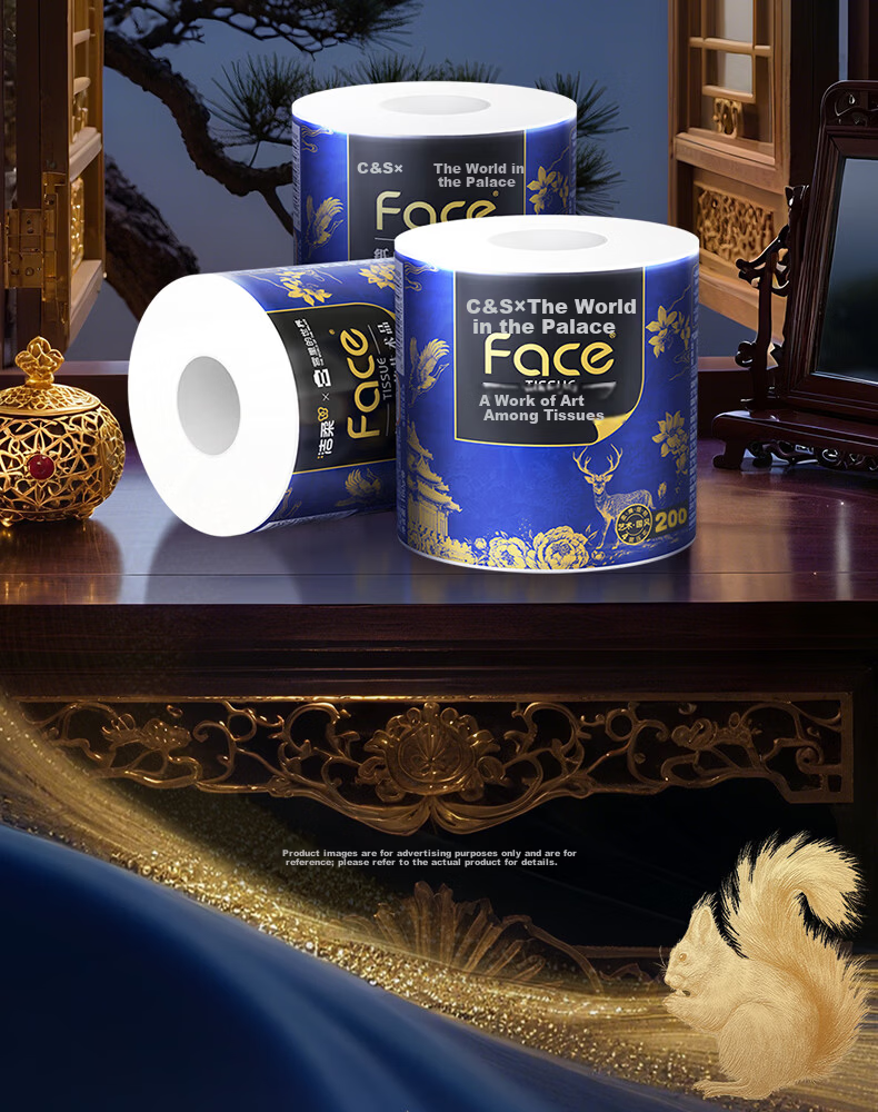 C&S Art × Miyazato Core Roll Toilet Paper Household Thickened 200g 4-Ply 10 Rolls 9
