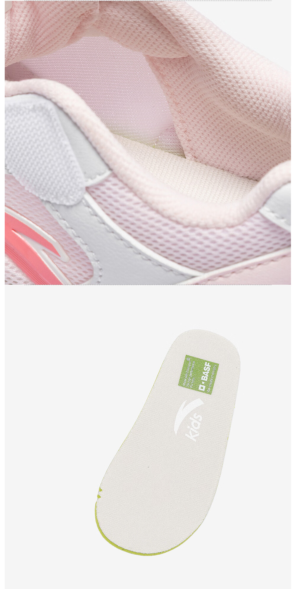 ANTA Toddler Shoes for Boys And Girls, Baby Footwear, 2026 Autumn Season, Soft-Soled Breathable Mesh Sneakers, Infant And Children's Shoes, Yuanqi 37